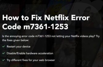 Netflix Error Code S7361-1253 Fix