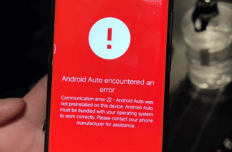 Android Auto Communication Error 24